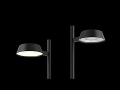 IP66 Stadsverlichting met uitgebreide montage-accessoires voor verschillende buitenverlichtingstoepassingen